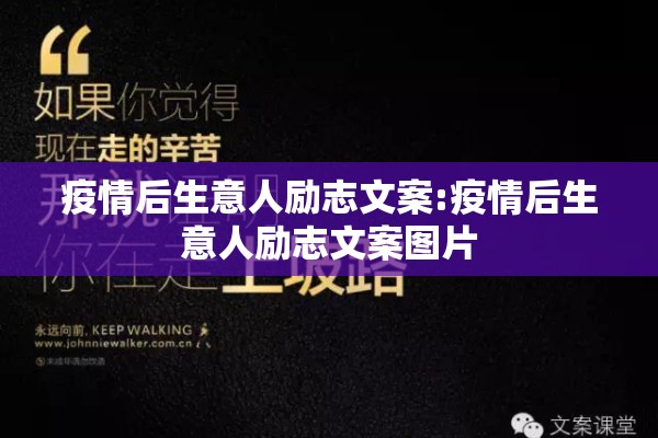 【枣期货行情,红枣期货市场】
