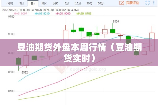【疫情之下留学生回国/疫情期间小留学生回国】