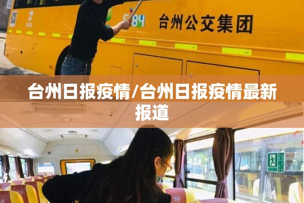 期货行情中的m/期货中的ma