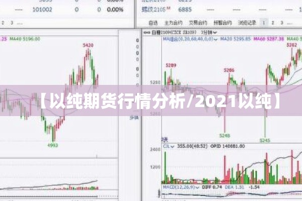 疫情下的春天:疫情下的春天作文300字