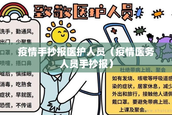 【伦敦钴期货今日行情/国际钴价格走势图k线】