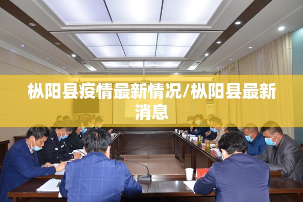 期货行情中的m/期货中的ma