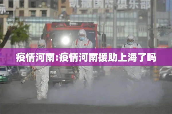 期货行情中的m/期货中的ma
