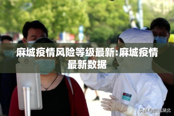 期货疯狂行情/期货走势分析