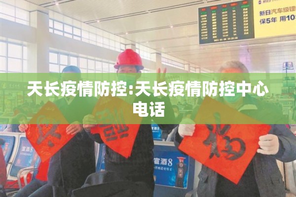 期货行情软件测评在哪里/期货软件测试