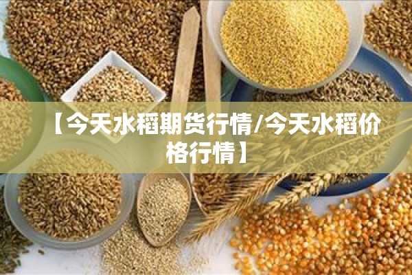 台州日报疫情/台州日报疫情最新报道