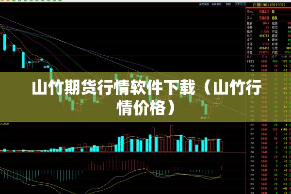 疫情手抄报医护人员（疫情医务人员手抄报）