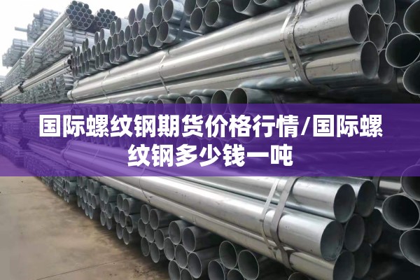 疫情手抄报医护人员（疫情医务人员手抄报）