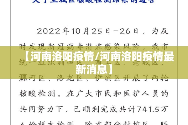 信用卡疫情申请延期/受疫情影响信用卡怎么延期还款