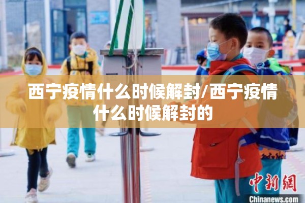 哪个软件看期货铜价行情（哪个软件看期货铜价行情最准确）