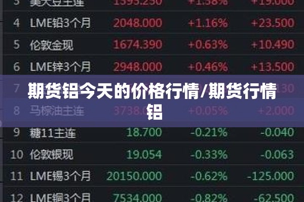 新冠疫情是什么症状（新冠疫情具体什么症状）