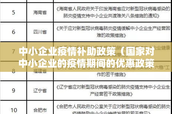 渤海化工和甲醇期货行情/渤海化学股票行情