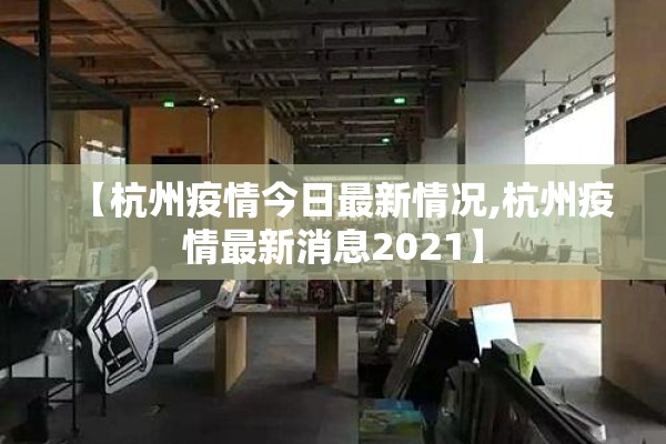 渤海化工和甲醇期货行情/渤海化学股票行情