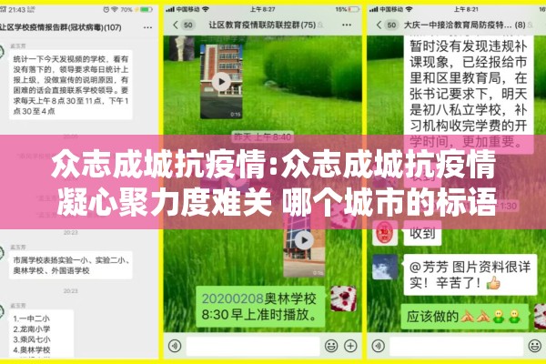 豆粕1609期货行情/豆粕期货走势2105