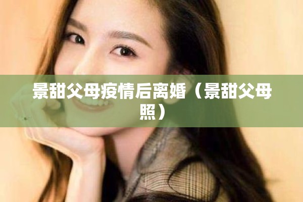 国际疫情最新消息视频:国际疫情最新消息数据表