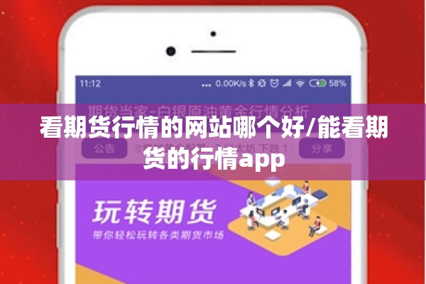 【疫情防控案例,疫情防控典型案例】