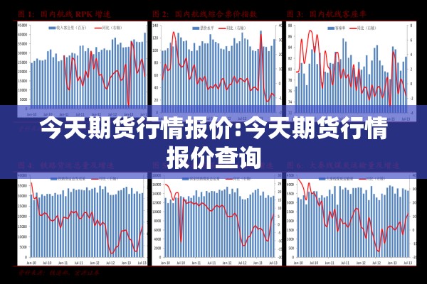 【疫情防控案例,疫情防控典型案例】