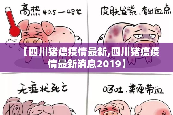 【疫情再次爆发,疫情再次爆发还会封城吗】