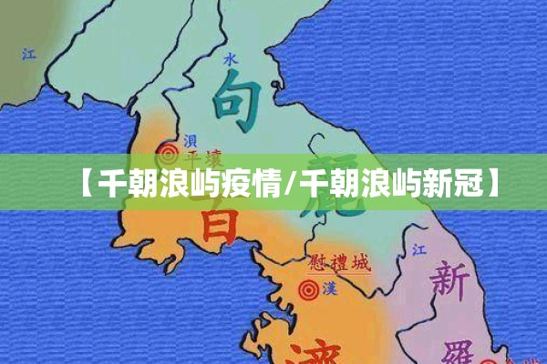 美天然气期货行情大跌（美国天然气期货走势分析）
