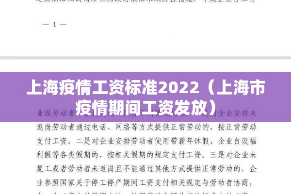 【四川猪瘟疫情最新,四川猪瘟疫情最新消息2019】