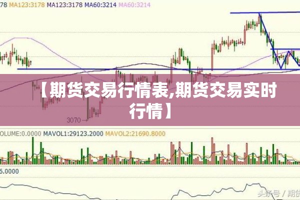 天全县疫情最新消息（天全县最新头条）
