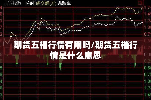 【北京疫情分布最新地图/北京疫情分布地图 疑似分布】