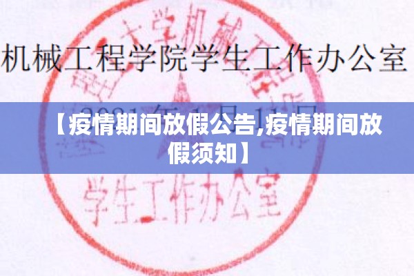 【盘条期货行情/期货盘面知识】
