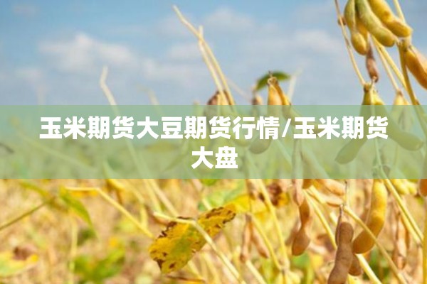 天全县疫情最新消息（天全县最新头条）