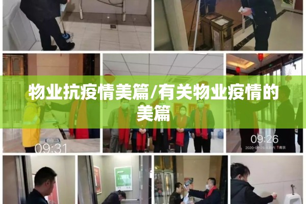 【大连疫情昨日最新消息/大连疫情昨日最新消息数据】
