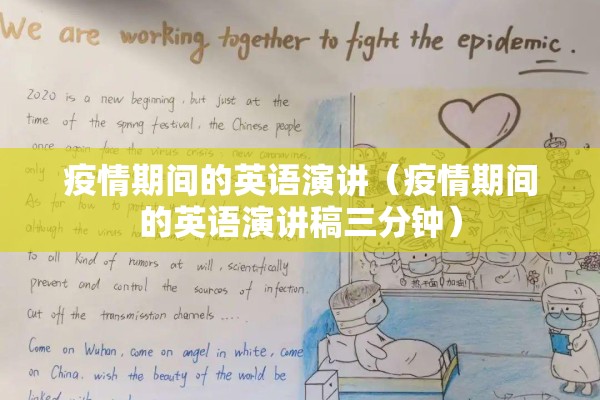pi币期货行情今日消息/pi币交易行情