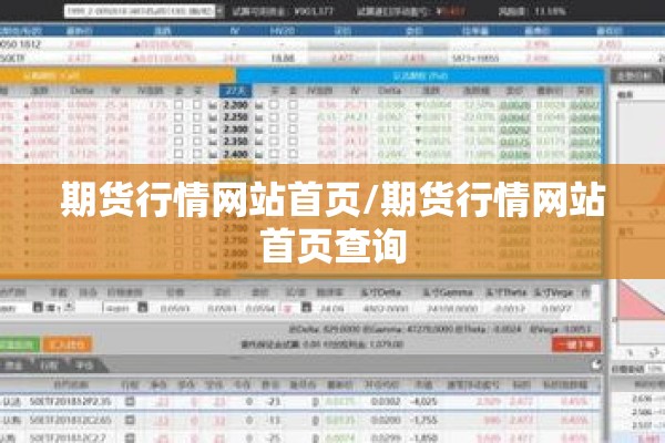 【疫情期间放假公告,疫情期间放假须知】