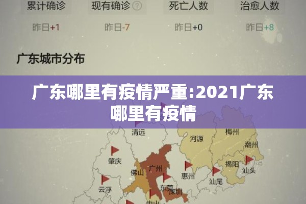 豆粕期货行情东方财富/豆粕期货分析讨论东方财富网
