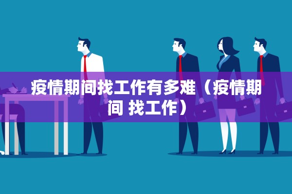 【疫情浙江,疫情浙江最新消息今天】