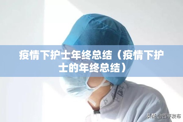 期货行情网站首页/期货行情网站首页查询