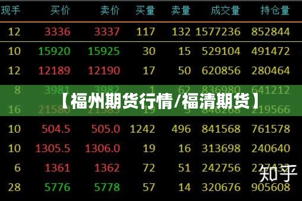 疫情期间找工作有多难（疫情期间 找工作）