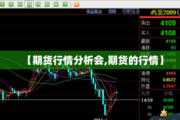 疫情怎么回事（疫情到底什么原因）