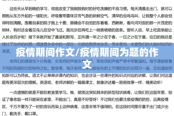 【福州期货行情/福清期货】
