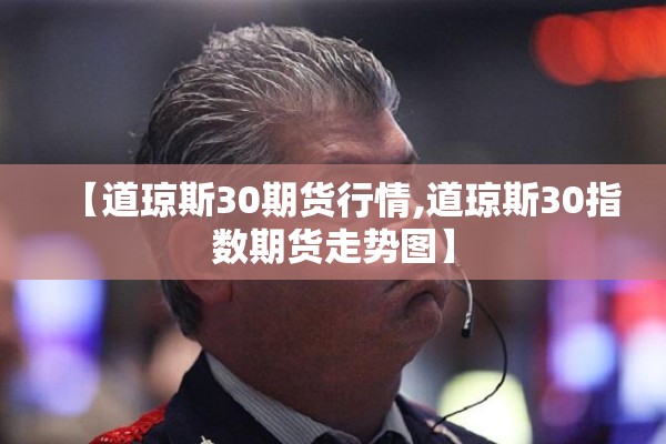 疫情怎么回事（疫情到底什么原因）