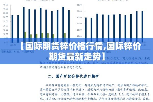 厦门集美疫情4例/厦门集美疫情情况