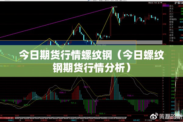 海口疫情最新出入政策/海口疫情最新隔离政策