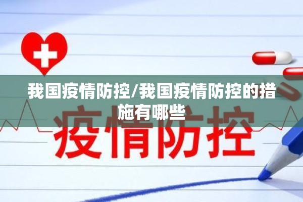 锌期货行情分析（锌期货实时行情走势lme）