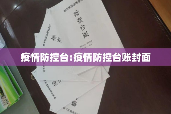 【上海镍期货行情/上海镍价】