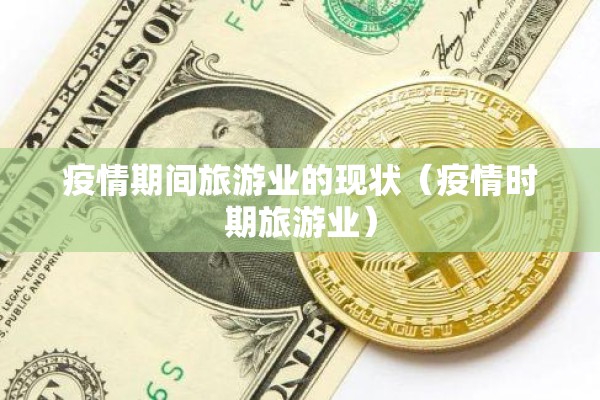 【上海镍期货行情/上海镍价】
