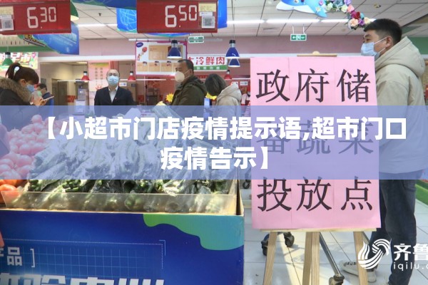 【传染病疫情统计图,传染病数据】