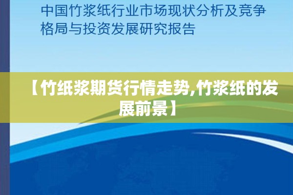 【传染病疫情统计图,传染病数据】