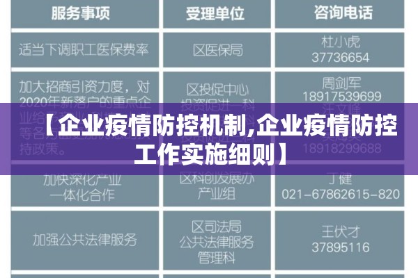 今日期货行情螺纹钢（今日螺纹钢期货行情分析）