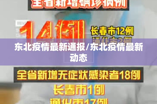 【银行期货行情软件下载/期货银商品行情怎么样】