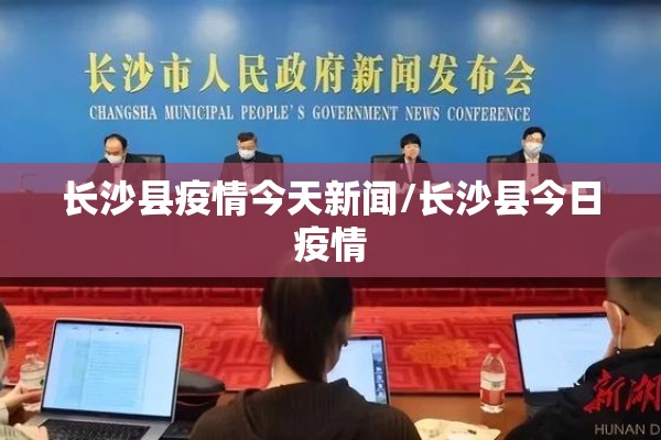 疫情期间旅游业的现状（疫情时期旅游业）