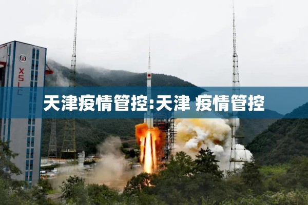 【银行期货行情软件下载/期货银商品行情怎么样】