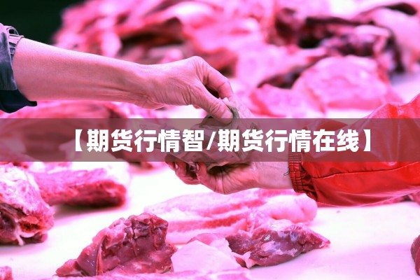 冠状肺炎疫情/冠形病毒肺炎疫情最新